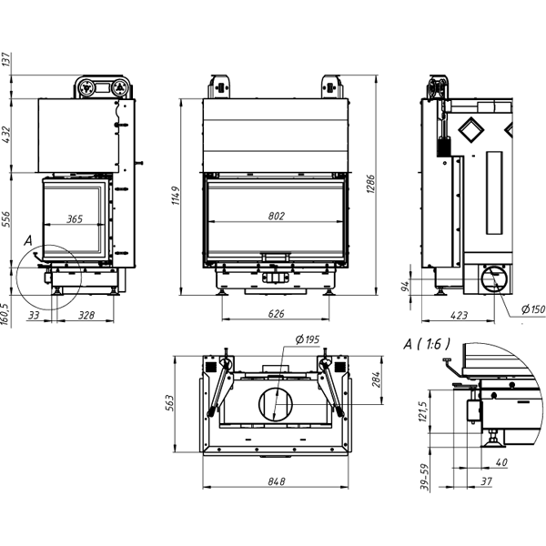 Камінна топка Gavryliv&Sons 37x80x37x54 фото 1, ціна