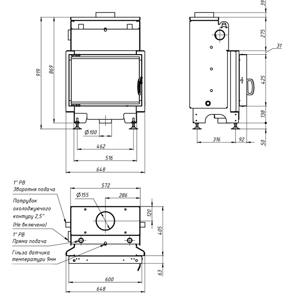 Камінна топка Gavryliv&Sons 60x42 фото 1, ціна