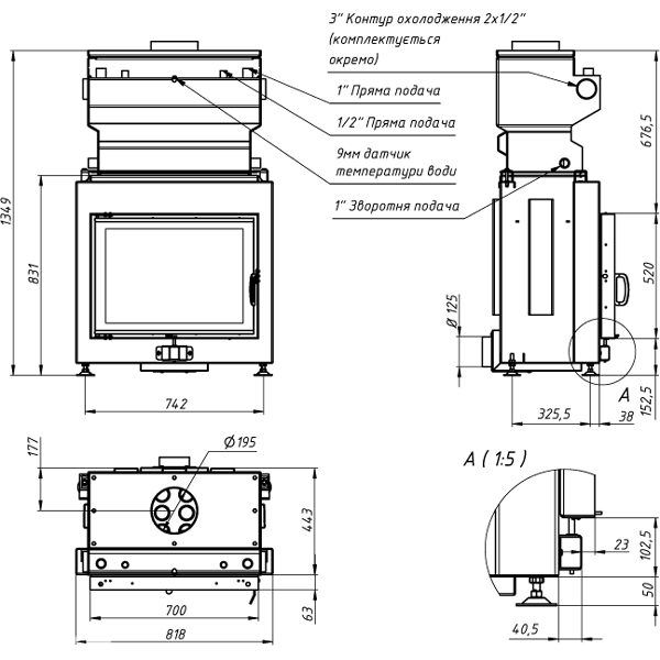 Камінна топка Gavryliv&Sons 70x53 WM фото 1, ціна