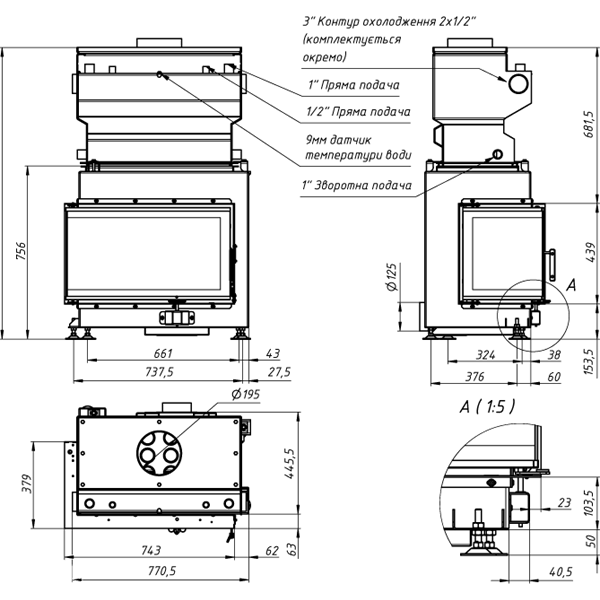 Камінна топка Gavryliv&Sons 74x37x44 WM фото 1, ціна